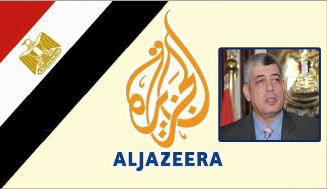 مصر ستلغي عمل قناة الجزيرة القطرية
