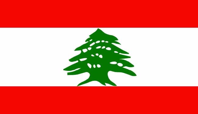 الجمعة حداد وطني في لبنان