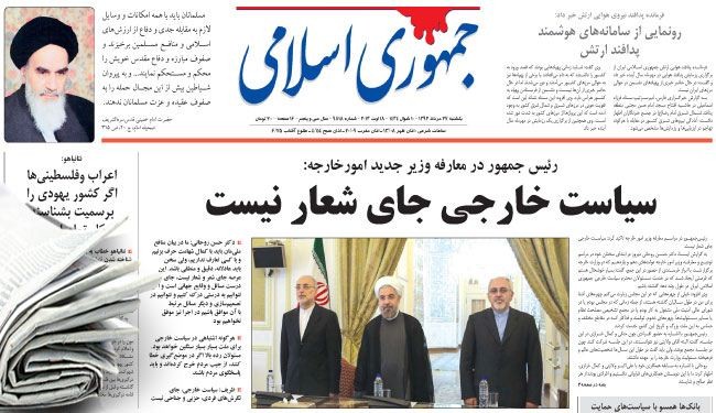 روحاني: لامكان للشعارات في السياسة الخارجية