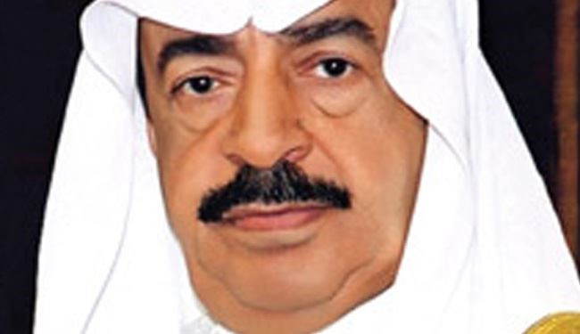 نخست وزیر بحرین جایزه بین المللی گرفت !