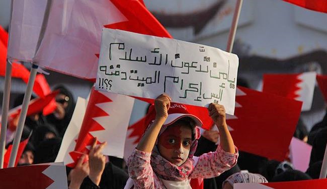 البحرين:مراوحة الازمة و تصعيد امني