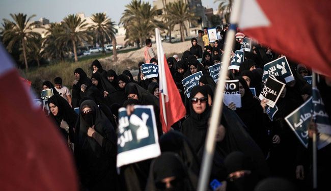 اعتقالات اثر مسيرات في عدة مناطق ضد نظام البحرين