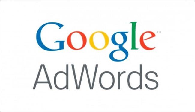 تحسينات جديدة لخدمة Google AdWords