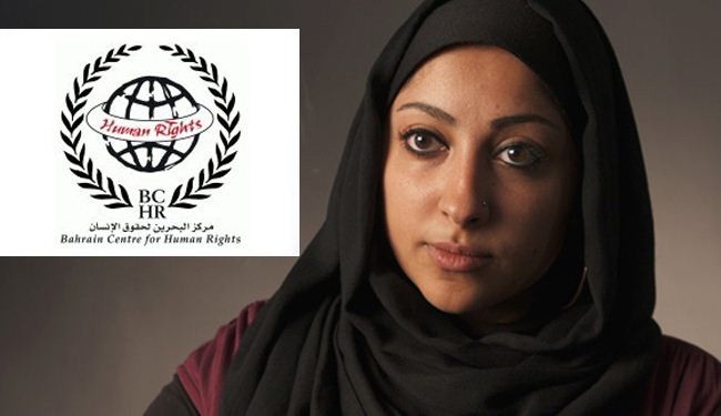 الخواجة: لابد أن يعرف العالم ما يحدث في البحرين