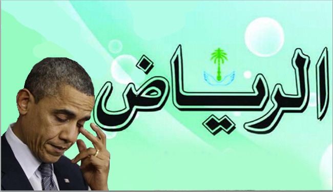 الإعلام السعودي منزعج من تراجع اوباما عن ضرب سوريا!