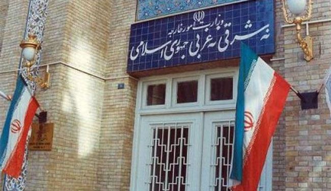 إيران تفرج عن ستة سلوفاكيين اعتقلوا بتهمة التجسس
