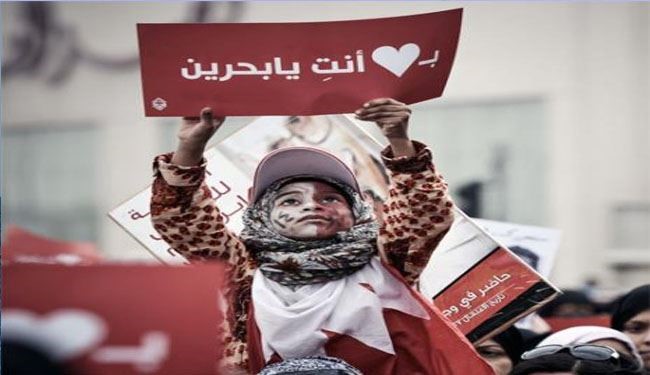 دانش آموزان بحرین به‌جای مدرسه به زندان می‌روند