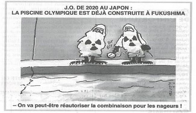 کاریکاتورهای فرانسوی خشم ژاپنی‌ها را برانگیخت +تصاویر
