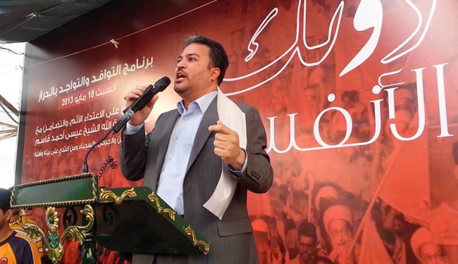 بازداشت معاون سیاسی دبیر کل جمعیت وفاق بحرین