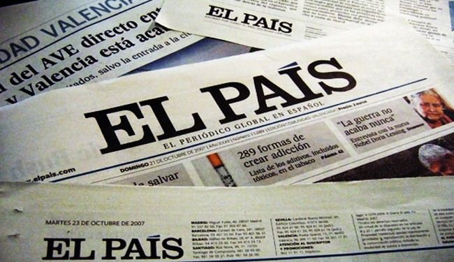 الرباط تقاضي صحيفة إلباييس الإسبانية