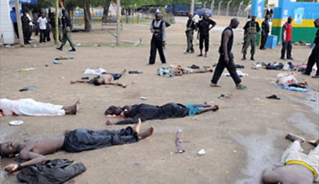 مقتل 87 شخصا في هجوم لبوكو حرام في نيجيريا