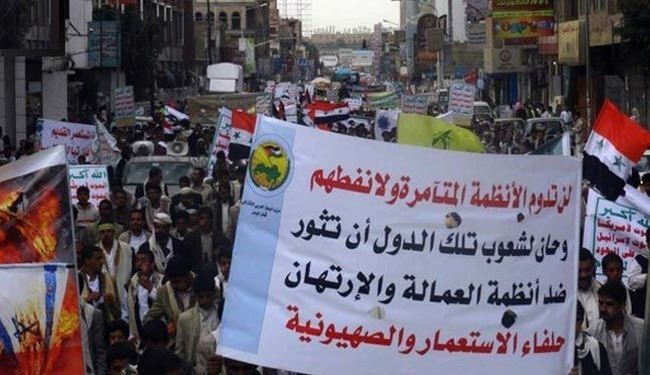 تهدید اصلی منطقه از نظر مردم یمن کیست