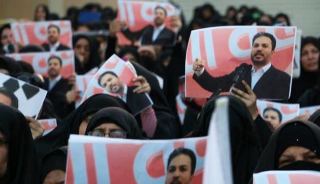 همبستگی بحرینی ها با زندانیان سیاسی