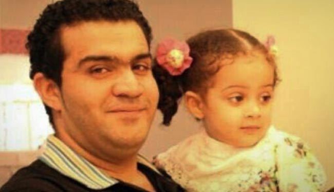 اذیت و آزار شهروند بحرینی در زندان