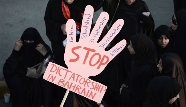 روزی وحشتناک برای عدالت در بحرین