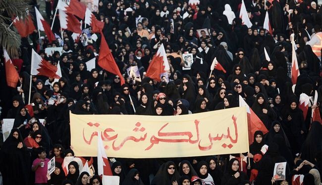 تظاهرات في البحرين ضد احكام بسجن 39 ناشطا