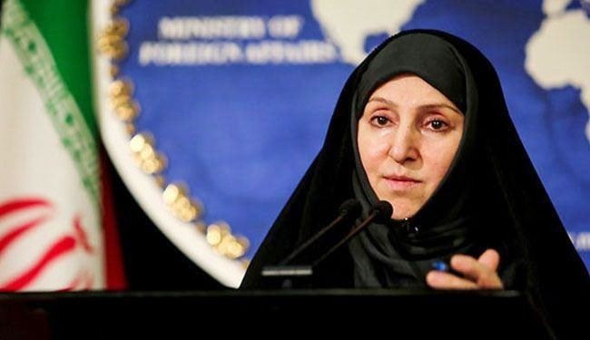 ايران ترفض أية شروط مسبقة لمشاركتها في مؤتمر 