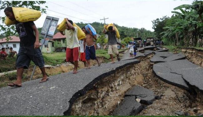 4 على الاقل في الزلزال الذي ضرب الفيليبين