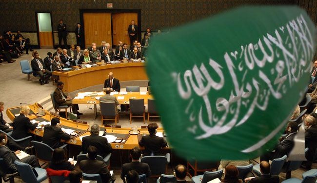 الرياض ترفض عضوية مجلس الأمن بسبب ازدواجية المعايير