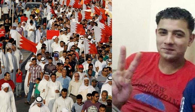 قتل مشکوک فعال بحرینی در جزیره ستره