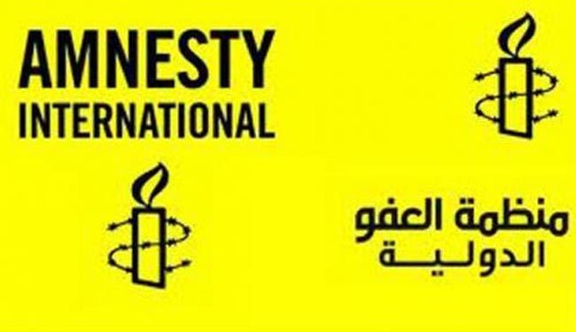 العفو الدولية تندد بسوء اوضاع حقوق الانسان في السعودية