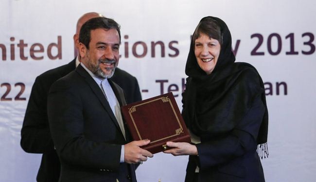 الأمم المتحدة تعلن عن تحقيق 90 بالمائة من حقوق المرأة في إيران