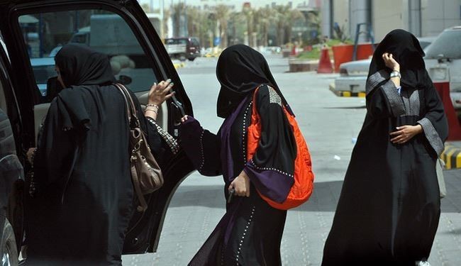 راهکار دختران عربستانی برای ازدواج ! + عکس