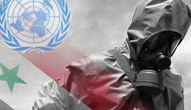 منظمة حظر الكيمياوي تعلن الانتهاء من تفتيش 21 موقعا سوريا
