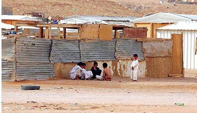 عربستان رتبه دهم میانگین فقر در جهان