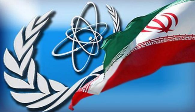 اختتام مفاوضات الخبراء بين ايران و5+1 في فيينا
