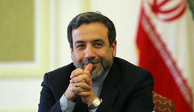 ايران والوكالة الذرية توشكان الانتهاء من وضع اطار جديد للتعاون