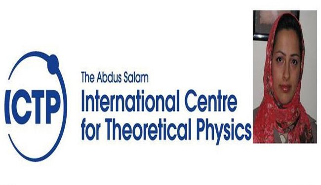 عالمة فيزياء إيرانية تنال جائزة مركز السلام الدولي