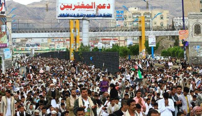 يمنيون يطالبون باستعادة اقليم عسير من السعودية