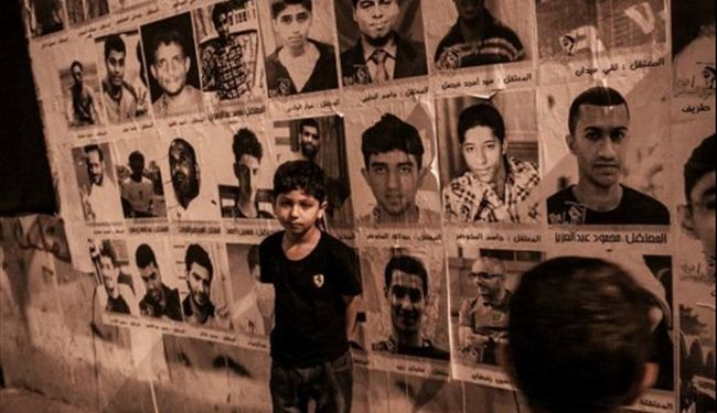 العفو الدولية تحذر المنامة من تدهور صحة القيادي المعتقل 