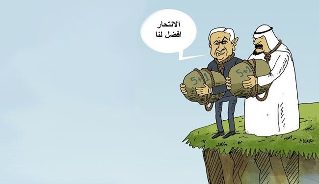 2013-11-25 كاريكاتير