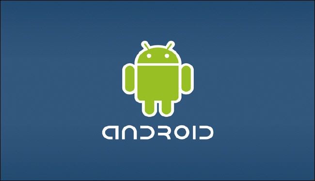 جوجل Google تدعو مستخدمي آيفون التوجه لأندرويد Android