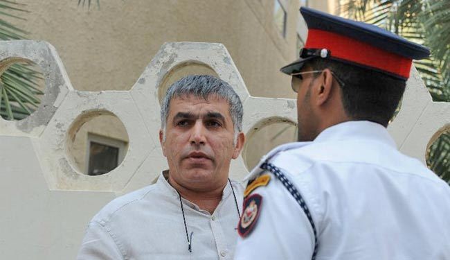 العفو الدولية تدعو السلطات البحرينية للإفراج عن نبيل رجب
