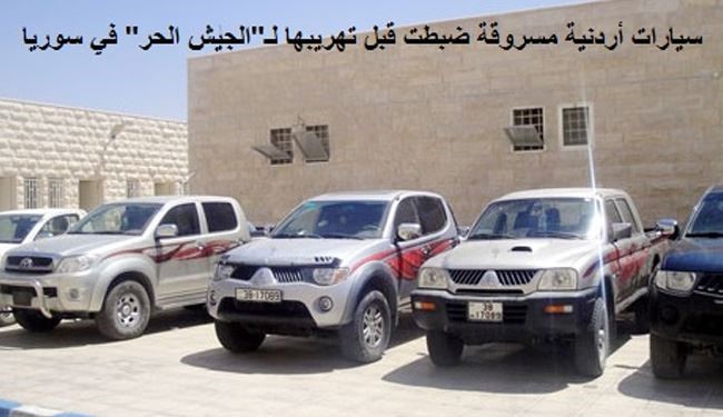 انقلابیون! سوری و دزدی خودروی شهروندان اردنی!!