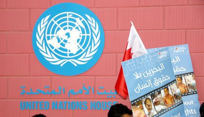 سازمان ملل: بازداشت فعال بحرینی ظالمانه است