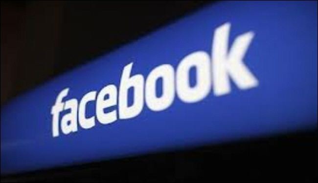 فيسبوك Facebook تختبر ميزة 