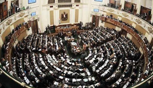 موادی که در قانون اساسی جدید مصر تصویب شد
