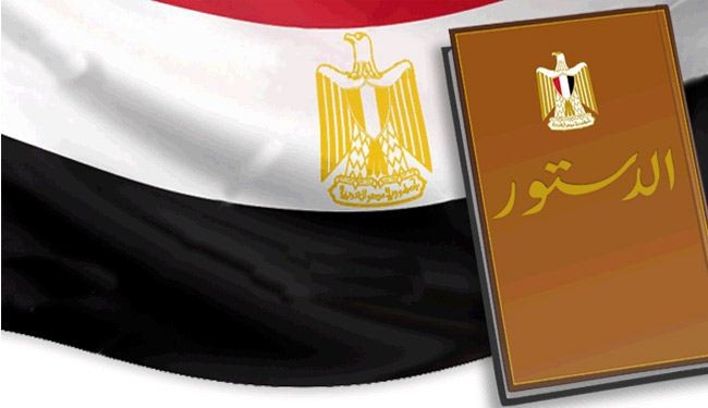 ما البنود المثيرة للجدل في الدستور المصري الجديد؟