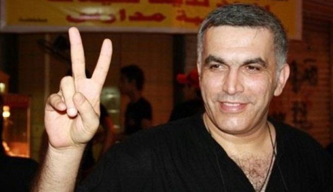 محكمة بحرينية ترفض الافراج عن معتقل الرأي نبيل رجب