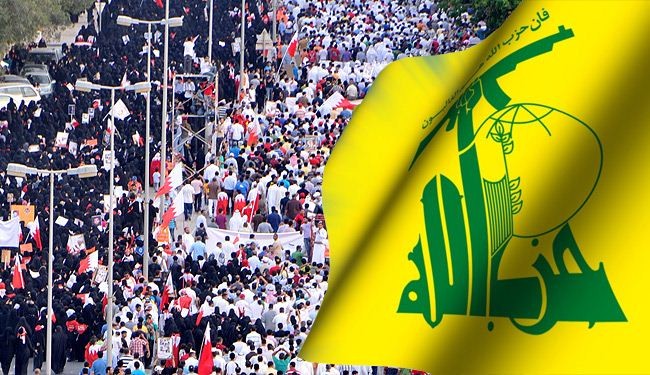 حزب الله يؤكدا أن موقفه الداعم للثورة البحرينية لن يتبدل أبدا
