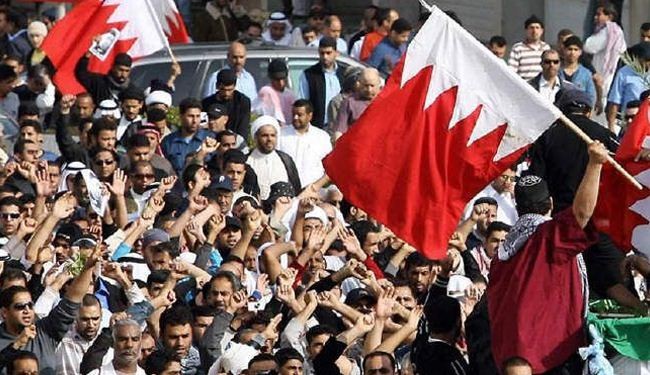 تظاهرات حاشدة بالبحرين رفضا لحوار المنامة