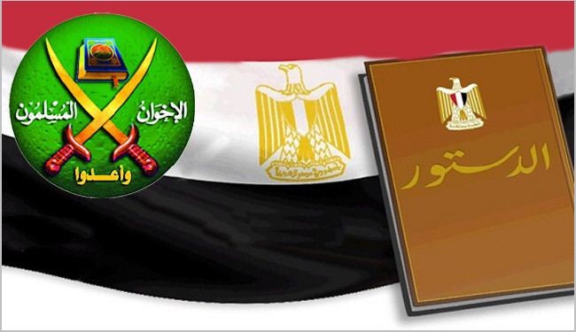 إخوان مصر يقاطعون الاستفتاء على الدستور