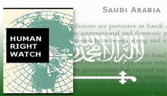 هيومن رايتس ووتش تدعو السعودية الى وقف ترهيب الناشطين