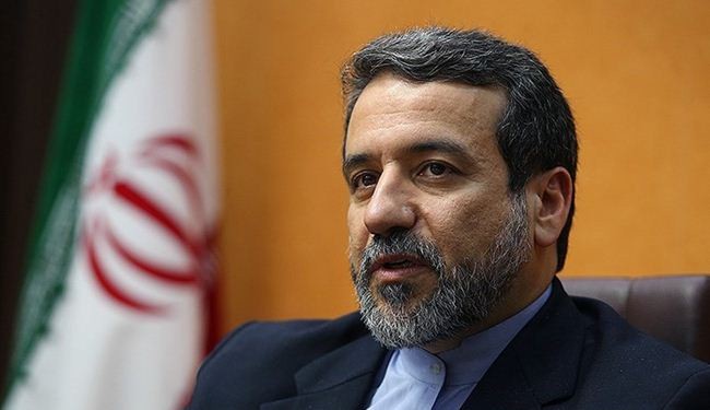 ايران تحدد خطوطها الحمر بالمفاوضات مع الغرب