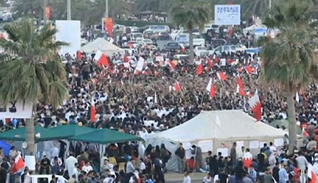 المعارضة البحرينية تدعو النظام لحوار جدي