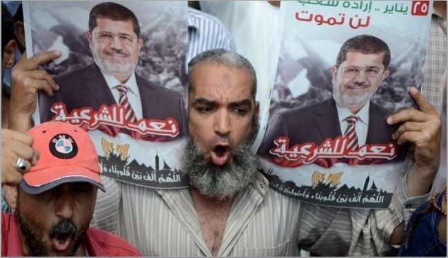 الحكومة المصرية تعلن الاخوان 